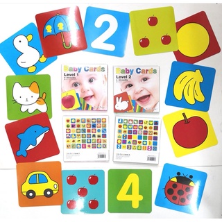 baby booksbabies▼✗BABY FLASH CARDS #978 3-24 m (7)