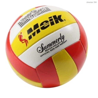 ﹉Beach Volleyball Soft PU Volley Ball Soft Touch Leather Volleyball School Sports