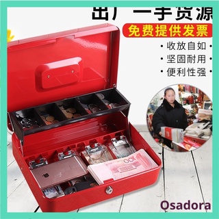 cash box/ Portable Money Secret Security Safe Box Lock Metal