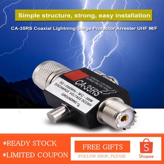 SMk7 [Seller Recommend] CA-35RS Lightning Surge Protector Arrester UHF Connector