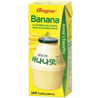 Binggrae Strawberry,Banana,Melon,Vanilla,Coffee Flavored Milk Drink 200mL (3)