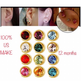 【BY】US 10k birthday stone Lucky color stone stud earring