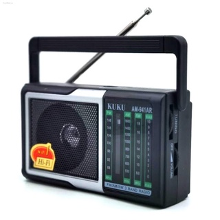 Bluetooth Speaker▨☒❉KUKU AM-941 Radio with FM/AM/SW 3Band Portable Radio