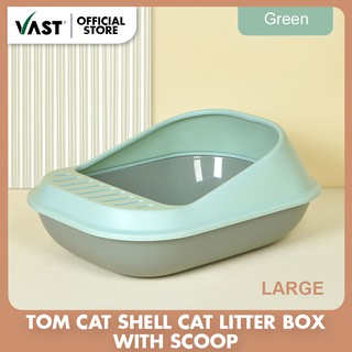 TOM CAT SHELL CAT LITTER BOX WITH SCOOP | LARGE | GREEN