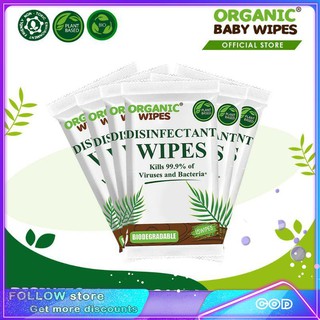 Organic Wipes Disinfectant Wipes (Bundle of 6)disinfectant