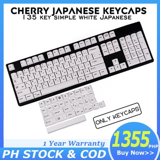 PBT 135 Keys Cherry Profile SUB-DYE Japanese keycap mechanical keyboard minimalist white style