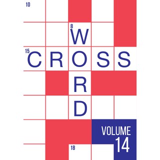 Crossword Volume 14 (English) - Suitable For All Ages!