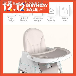 ✺❈[COD] Baby High Chair with Adjustable Height and Removable Legs (with 4 free wheels)