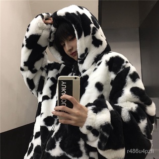 2022New Harajuku Retro Hong Kong Style Hooded Cow Lamb Furry Coat Women's Winter Fleece-Lined Thick