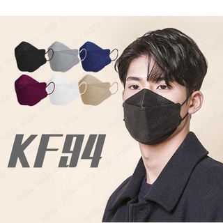 KF94 Korean10Pcs Face Mask Non-woven Protection Filter KN94 Anti Viral Mask Korea Style (1)