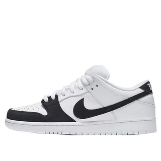 NIke Dunk SB Low "Yin Yang" black and white two-color men's sports basketball shoes skateboard shoes