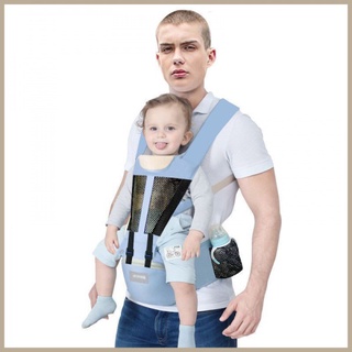 Lovely Mother-Four Seasons Multi-Functional Breathable Shoulder Baby Carrier ze1T