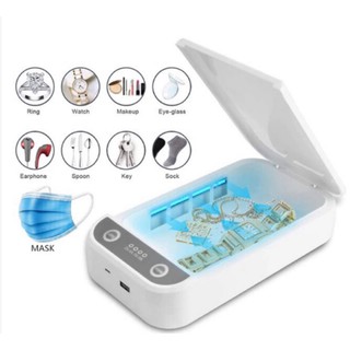 Senda Multifunctional Sterilizer Box UV Phone Sterilizer Box Portable USB UV Light Disinfection