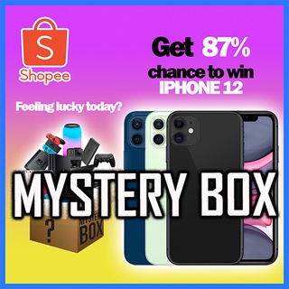 Special MisteryGift Box Gadgets Early Christmas Surprse Box Promo WinMobile Phone or Cash Gift