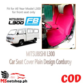 Mitsubishi L300 Old and New Model Car Seat Cover Plain Design Corduroy Active WCS (1)