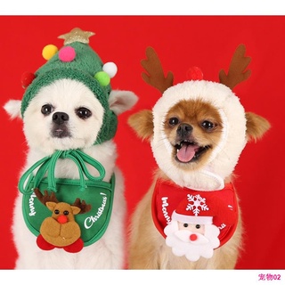 ∈◘Pet christmas bib holiday christmas hat dog cat party decoration (6)