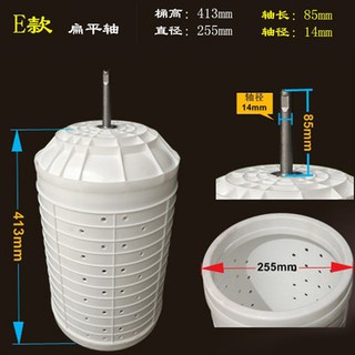 Semi-automatic washing machine dry bucket accessories dehydration bucket accessories Daquer accessor