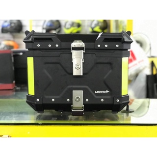 Leivenger Alloy Top Box 45L (X Series With Backrest)