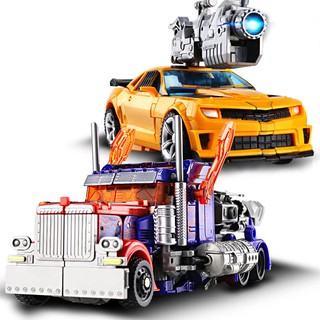 Transformers Small Model Children's Toy GiftTransformers 45cm Robot Toy Boy Autobot Bumblebee Optimu