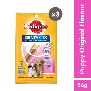 PEDIGREE DentaStix for Puppy - Dental Treats for Puppy (3-Pack), 56g. Puppy Treats for Healthy Gums