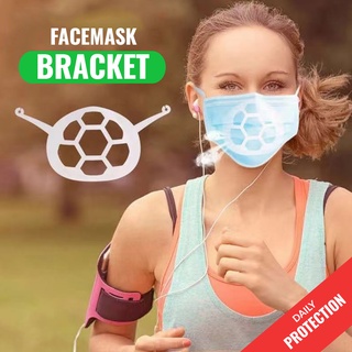 OSQ 3D Face Mask Bracket Silicone Breathing Mask Holder Inner Support Assist Frame