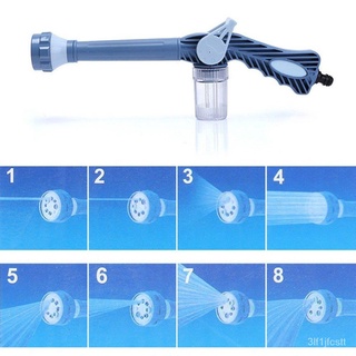 {new}2021NT EZ JET Water Cannon Cleaning Spray Gun