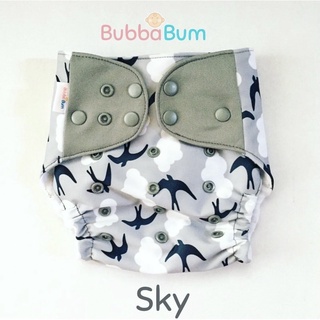 ☍℗▬Bubba Bum Cloth Diaper / French Cotton Terry Option
