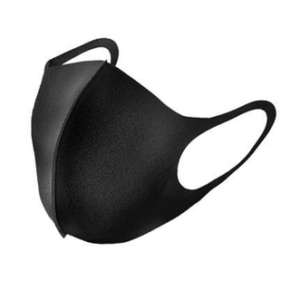 COD Anti-Dust Face Mask Anti-Dust Wearing Cotton Warm Mouth Face Mask Respirator