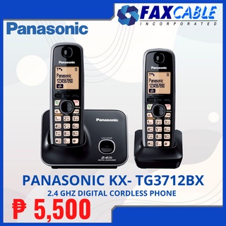 Panasonic KX- TG3712BX 2.4 GHz Digital Cordless Phone
