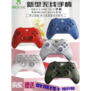 Xbox One S Handle Elite PC Computer Bluetooth Handle Xbox Gem Blue War Machine 5 Handle