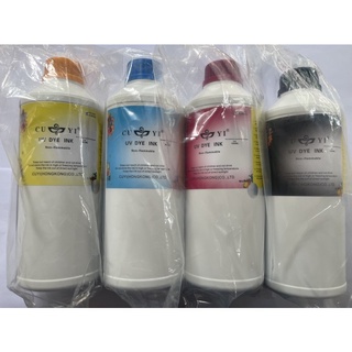 Cuyi Dye Ink 1 liter (refill inks for all types of printer)
