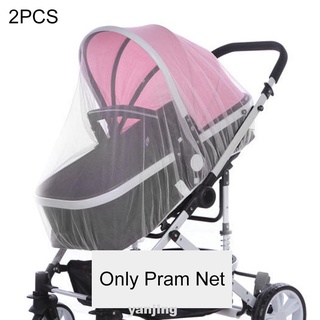 2pcs/pack Insect Travel For Pushchair Fly Protection Buggy Anti Mosquito Baby Stroller Pram Net