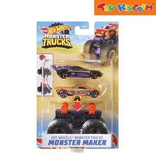 Hot Wheels Monster Trucks Maker Bone Shaker