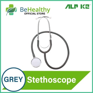 ALPK2 Adult Stethoscope, Dual-head, Grey