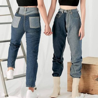 BSCO Straight Cut Half Brid Denim Jeans