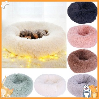 【Vip】Pet Cats Dog Soft Warm Plush Kennel Puppy House Round Sleeping Bed Mat Cushion