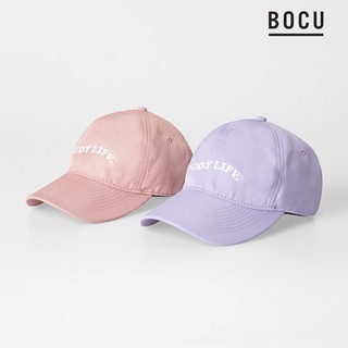 BOCU Enjoy Life Dad Baseball Cap - For Men and Women (Unisex) (Lavender Haze/Pink Skies)