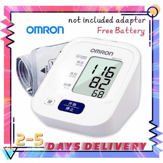 OMRON Upper Arm Automatic Blood Pressure Monitor (HEM-7121) BP App