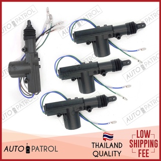 ✐❀Ultimative 360º UNIVERSAL Central Door Lock System - Heavy Duty Auto Car - For All Types of Cars