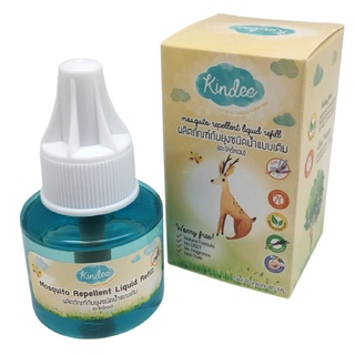 [healthy] Kindee Mosquito Repellent Liquid Refill 45ml – Citronella