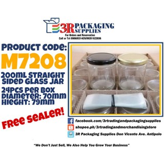 M7208 200ml Straight Sided Glass Jar w/ FREE Sealer