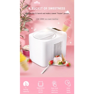 1L Household Full Automatic Soft Hard Ice Cream Maker Machine Intelligent Sorbet Fruit Yogurt Ice Ma (8)