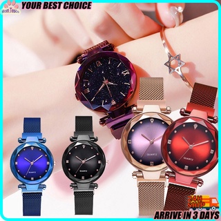 Starry Quartz Watch Women Luxury Fashion Rose Gold Ladies Wrist Watches