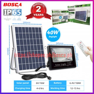 BOSCA 2 Year Warranty 40W Solar Led Outdoor Flood Light Street Lamp With Remote Control S01 (1)