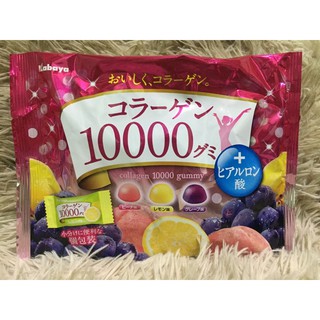 Japan 🇯🇵 Kabaya Collagen Gummy 10,000mg 170g.