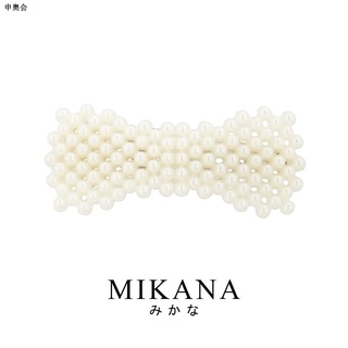 ∈◊Mikana Hair Accessories Collection For Women