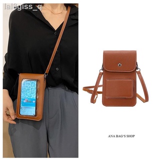 Touch screen mobile phone bag female 2021 new vertical mobile phone leather bag messenger packaging