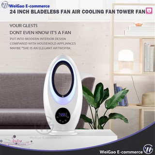 24 Inch Bladeless Fan Air Cooling Fan Tower Fan With Remote And Touch Screen (2)