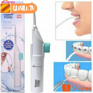 opl09.14❏☫Oral Irrigator Dental Water Jet Floss Pick Teeth Cleaning