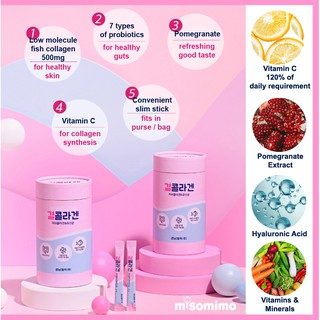 [READY] Korea Lemona Gyeol Collagen Probiotic 100 Sticks & 2 FREE Mini Lacto Joy Probioc Jelly (2)